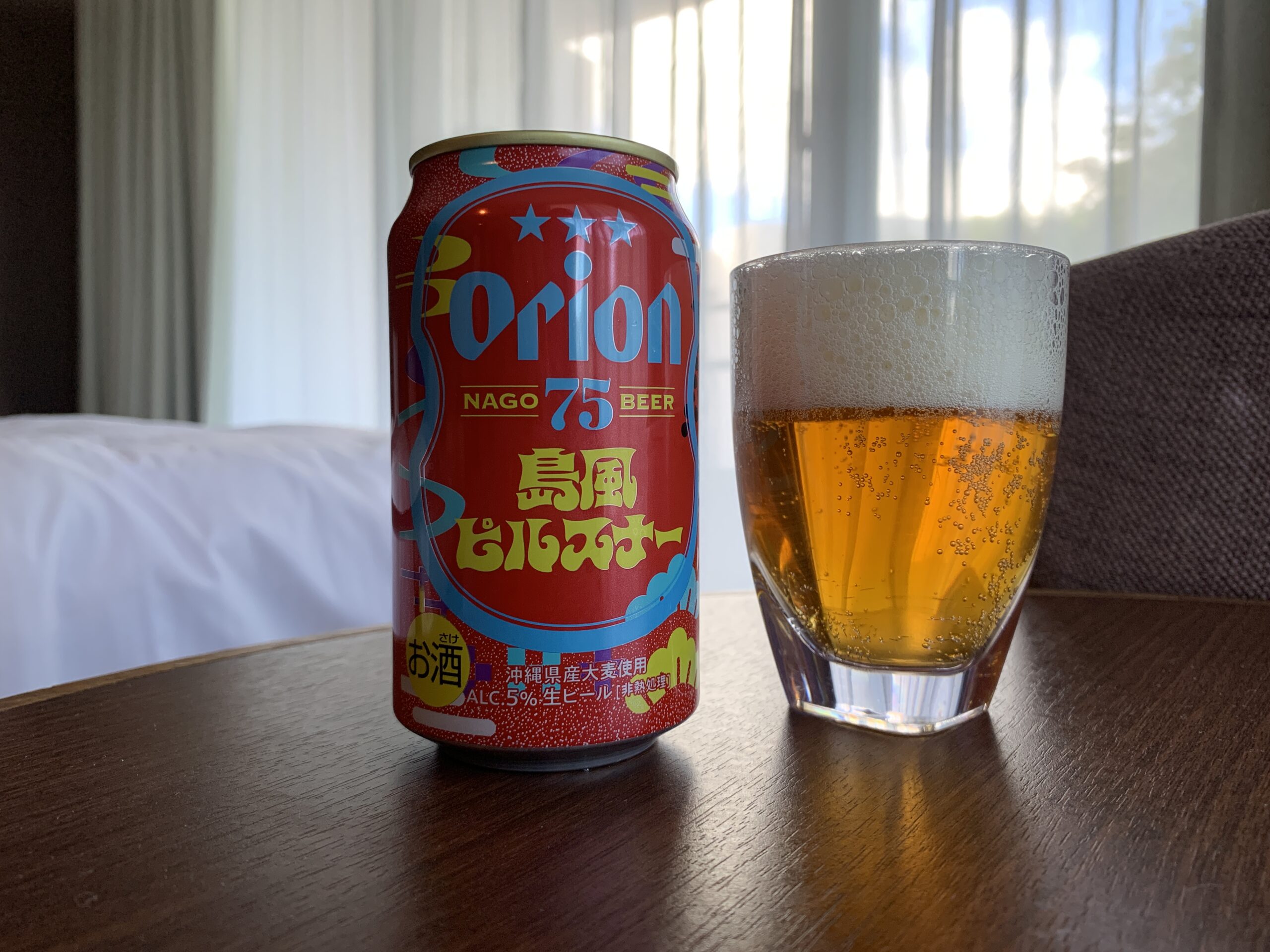 オリオンビールの飲み比べしてみた。（クラフト系75ビール4種飲み比べ 
